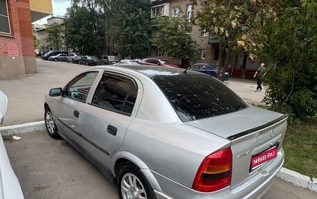 Opel Astra G, 2003 год, 300 000 рублей, 1 фотография