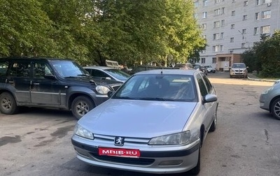 Peugeot 406 I, 1997 год, 245 000 рублей, 1 фотография