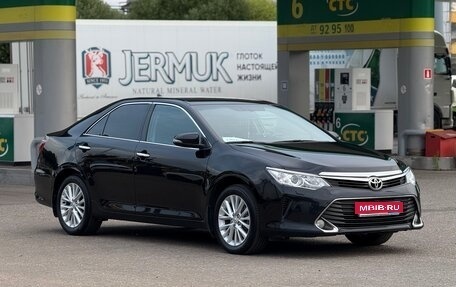 Toyota Camry, 2015 год, 2 570 000 рублей, 1 фотография