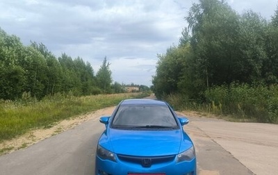 Honda Civic VIII, 2007 год, 650 000 рублей, 1 фотография
