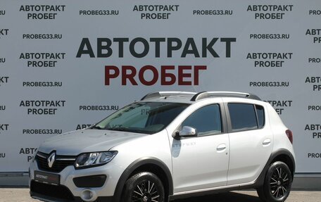 Renault Sandero II рестайлинг, 2016 год, 1 149 000 рублей, 1 фотография
