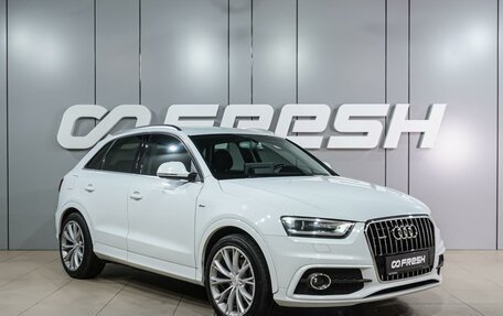 Audi Q3, 2013 год, 1 819 000 рублей, 1 фотография