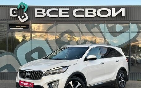 KIA Sorento III Prime рестайлинг, 2016 год, 2 370 000 рублей, 1 фотография