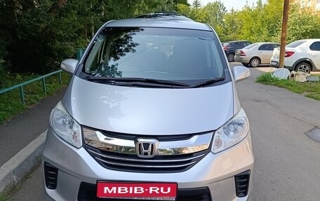 Honda Freed I, 2014 год, 1 200 000 рублей, 1 фотография