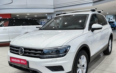 Volkswagen Tiguan II, 2017 год, 2 550 000 рублей, 1 фотография