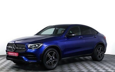 Mercedes-Benz GLC Coupe, 2021 год, 5 199 000 рублей, 1 фотография