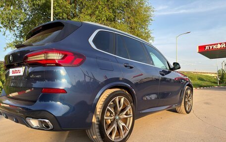 BMW X5, 2020 год, 8 650 000 рублей, 3 фотография