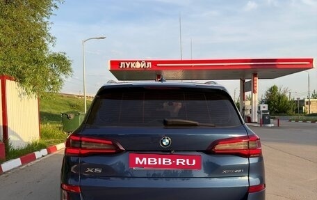 BMW X5, 2020 год, 8 650 000 рублей, 2 фотография