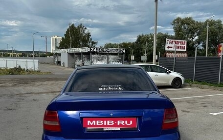 Audi A4, 1999 год, 470 000 рублей, 4 фотография