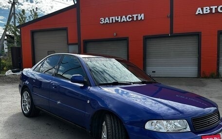 Audi A4, 1999 год, 470 000 рублей, 6 фотография