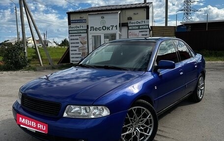 Audi A4, 1999 год, 470 000 рублей, 2 фотография