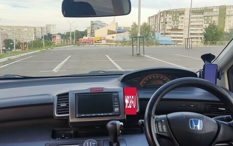 Honda Freed I, 2009 год, 980 000 рублей, 17 фотография