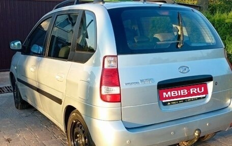 Hyundai Matrix I рестайлинг, 2008 год, 550 000 рублей, 13 фотография