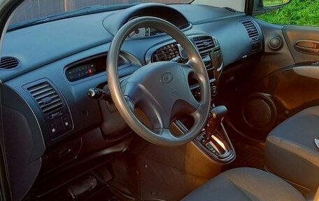 Hyundai Matrix I рестайлинг, 2008 год, 550 000 рублей, 28 фотография