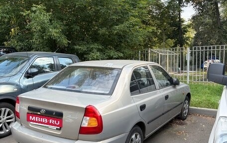 Hyundai Accent II, 2008 год, 375 000 рублей, 4 фотография