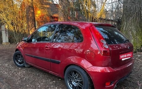 Ford Fiesta, 2007 год, 470 000 рублей, 15 фотография