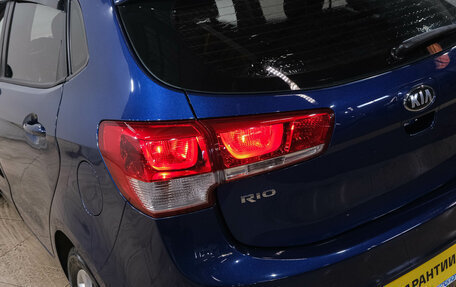 KIA Rio III рестайлинг, 2015 год, 1 049 000 рублей, 8 фотография