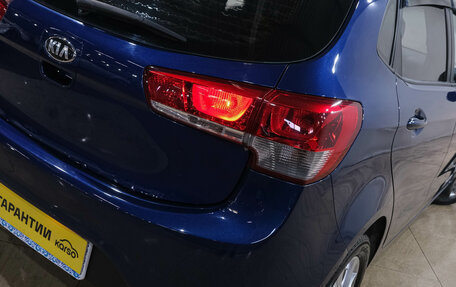 KIA Rio III рестайлинг, 2015 год, 1 049 000 рублей, 9 фотография