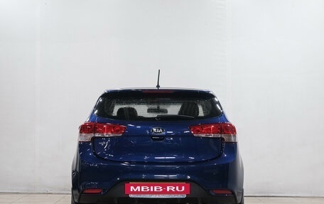 KIA Rio III рестайлинг, 2015 год, 1 049 000 рублей, 6 фотография