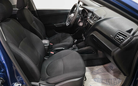 KIA Rio III рестайлинг, 2015 год, 1 049 000 рублей, 12 фотография