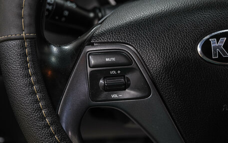 KIA Rio III рестайлинг, 2015 год, 1 049 000 рублей, 21 фотография
