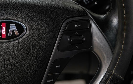 KIA Rio III рестайлинг, 2015 год, 1 049 000 рублей, 22 фотография