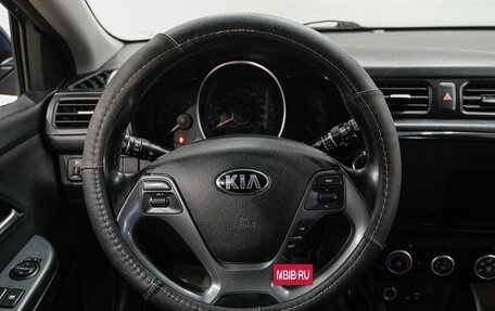 KIA Rio III рестайлинг, 2015 год, 1 049 000 рублей, 20 фотография