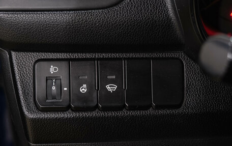 KIA Rio III рестайлинг, 2015 год, 1 049 000 рублей, 25 фотография