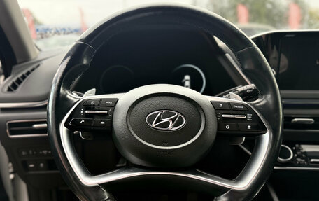 Hyundai Sonata VIII, 2021 год, 2 500 000 рублей, 15 фотография