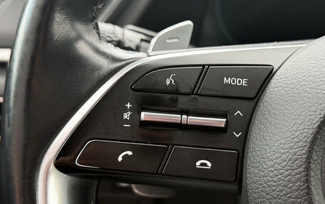Hyundai Sonata VIII, 2021 год, 2 500 000 рублей, 16 фотография