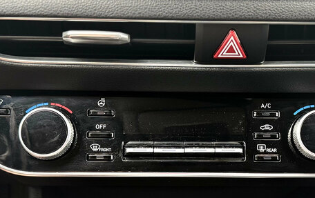 Hyundai Sonata VIII, 2021 год, 2 500 000 рублей, 20 фотография