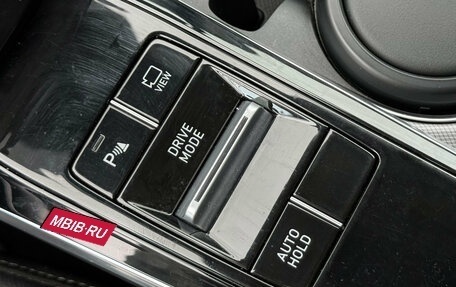 Hyundai Sonata VIII, 2021 год, 2 500 000 рублей, 23 фотография