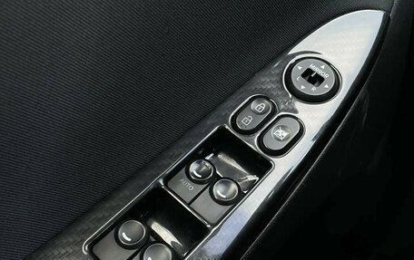 Hyundai Solaris II рестайлинг, 2016 год, 890 000 рублей, 12 фотография