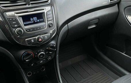 Hyundai Solaris II рестайлинг, 2016 год, 890 000 рублей, 11 фотография
