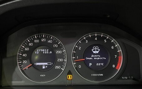 Volvo S80 II рестайлинг 2, 2007 год, 820 000 рублей, 13 фотография