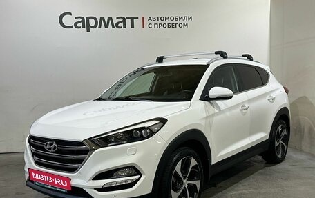 Hyundai Tucson III, 2016 год, 2 000 000 рублей, 4 фотография