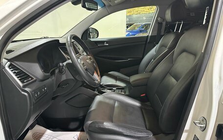 Hyundai Tucson III, 2016 год, 2 000 000 рублей, 17 фотография