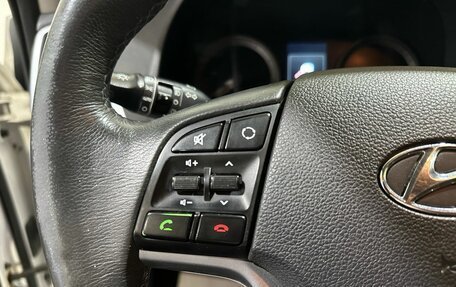 Hyundai Tucson III, 2016 год, 2 000 000 рублей, 31 фотография