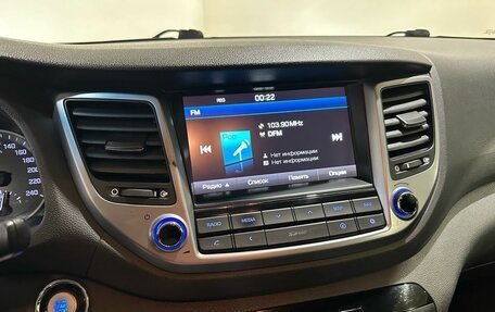 Hyundai Tucson III, 2016 год, 2 000 000 рублей, 38 фотография