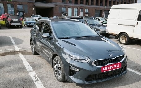 KIA cee'd III, 2018 год, 1 570 000 рублей, 2 фотография