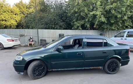 Opel Astra G, 2003 год, 149 000 рублей, 3 фотография