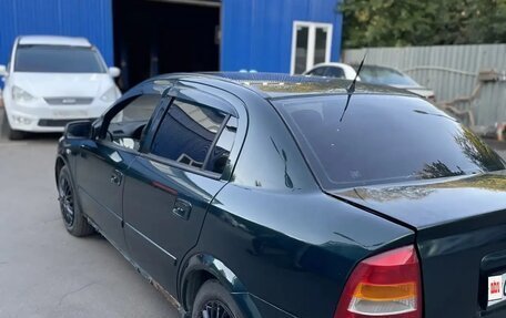 Opel Astra G, 2003 год, 149 000 рублей, 4 фотография