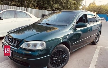 Opel Astra G, 2003 год, 149 000 рублей, 2 фотография