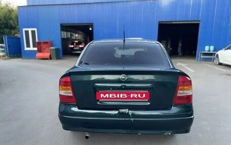 Opel Astra G, 2003 год, 149 000 рублей, 6 фотография