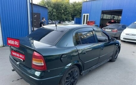 Opel Astra G, 2003 год, 149 000 рублей, 5 фотография