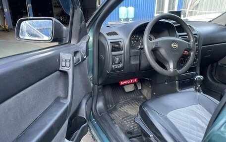 Opel Astra G, 2003 год, 149 000 рублей, 12 фотография