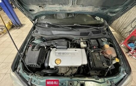 Opel Astra G, 2003 год, 149 000 рублей, 9 фотография