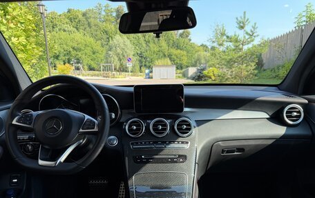 Mercedes-Benz GLC AMG, 2016 год, 3 550 000 рублей, 10 фотография
