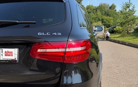 Mercedes-Benz GLC AMG, 2016 год, 3 550 000 рублей, 7 фотография