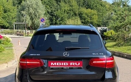 Mercedes-Benz GLC AMG, 2016 год, 3 550 000 рублей, 5 фотография